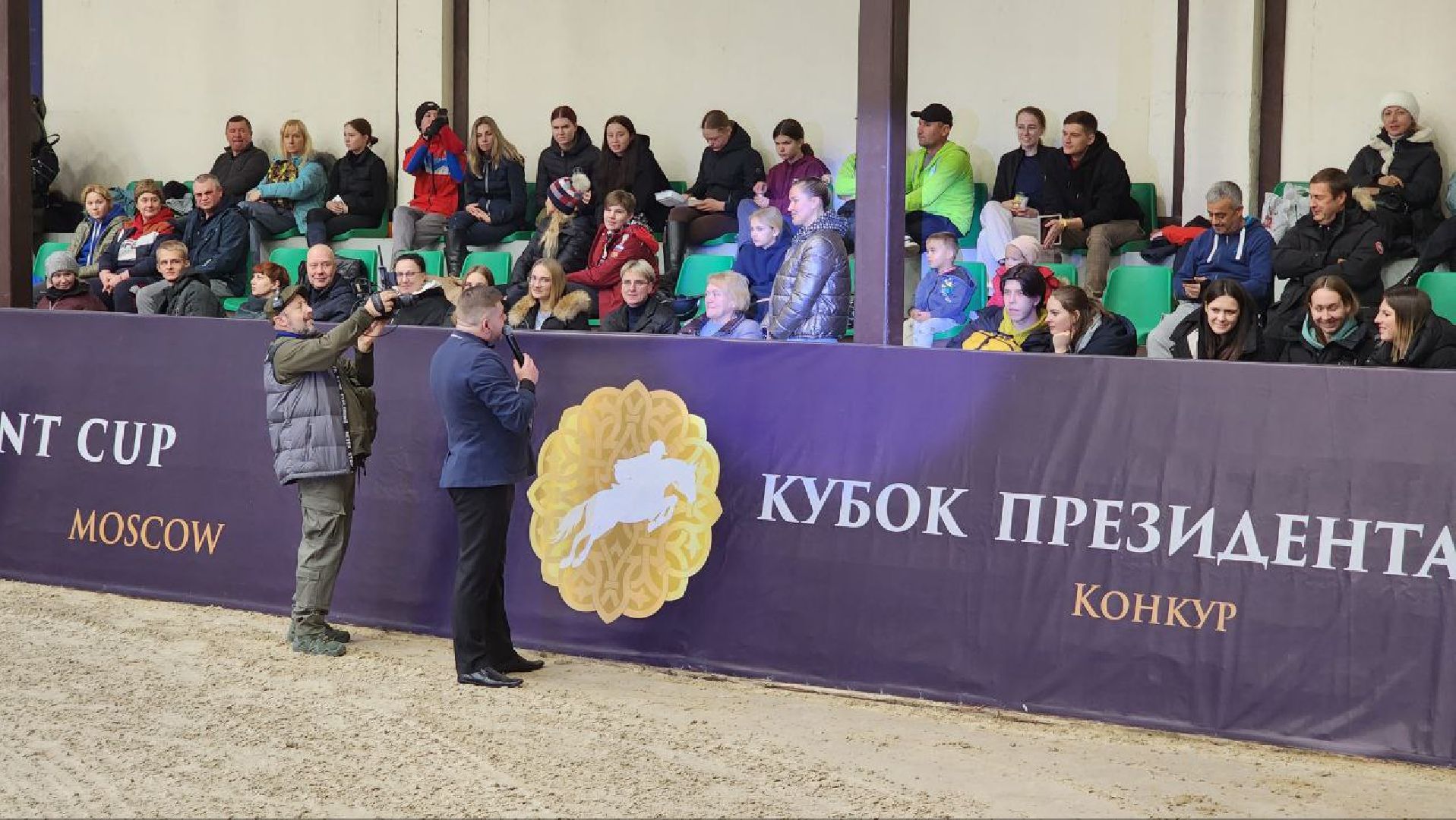 Дмитров, Максима парк, Кубок президента ОАЭ,