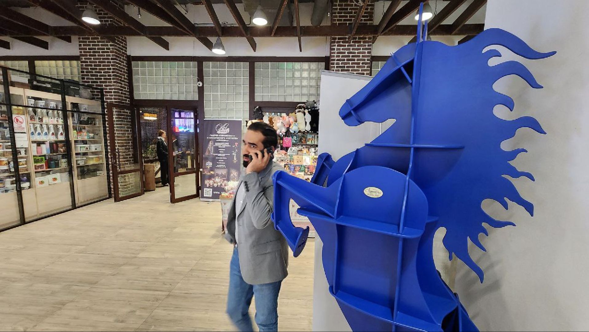 Дмитров, Максима парк, Кубок президента ОАЭ,