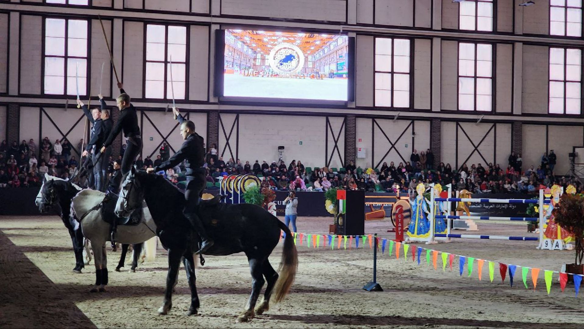 Дмитров, Максима парк, Кубок президента ОАЭ,