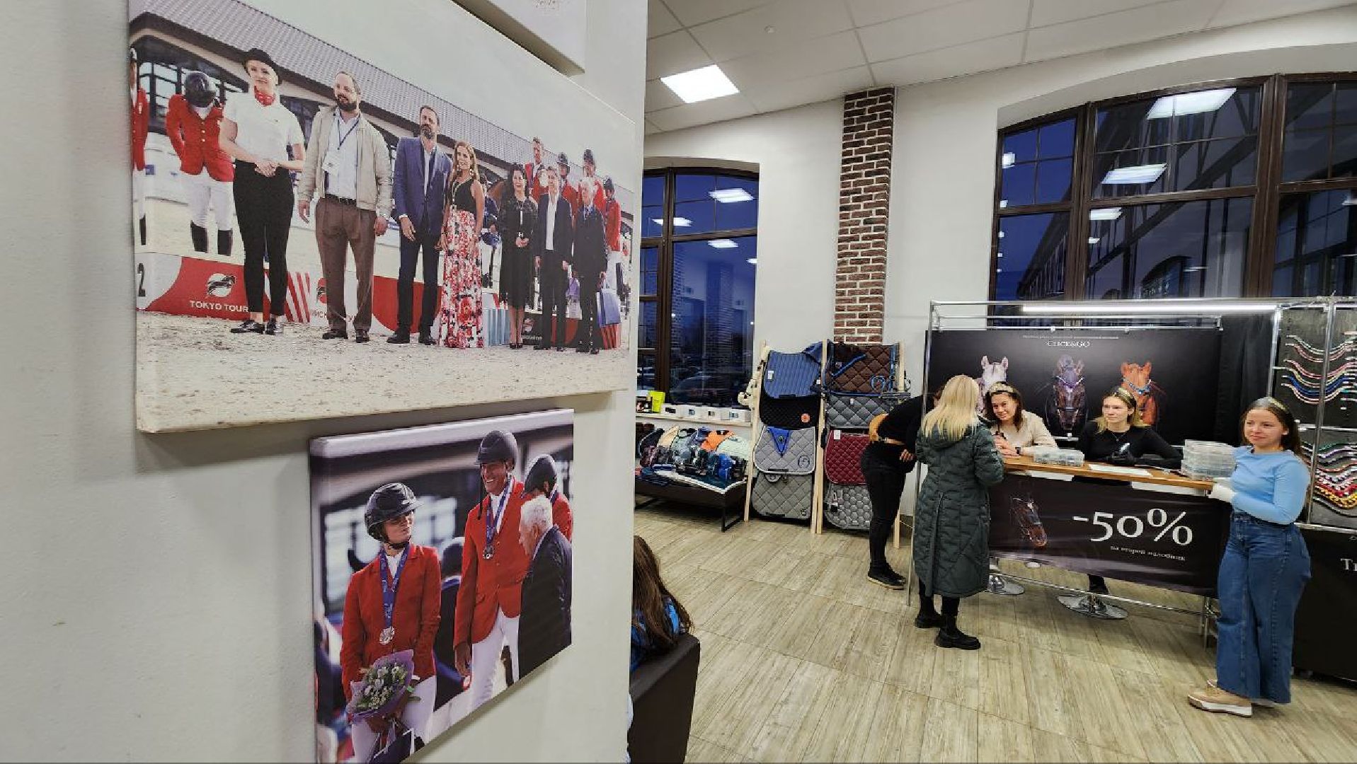 Дмитров, Максима парк, Кубок президента ОАЭ,