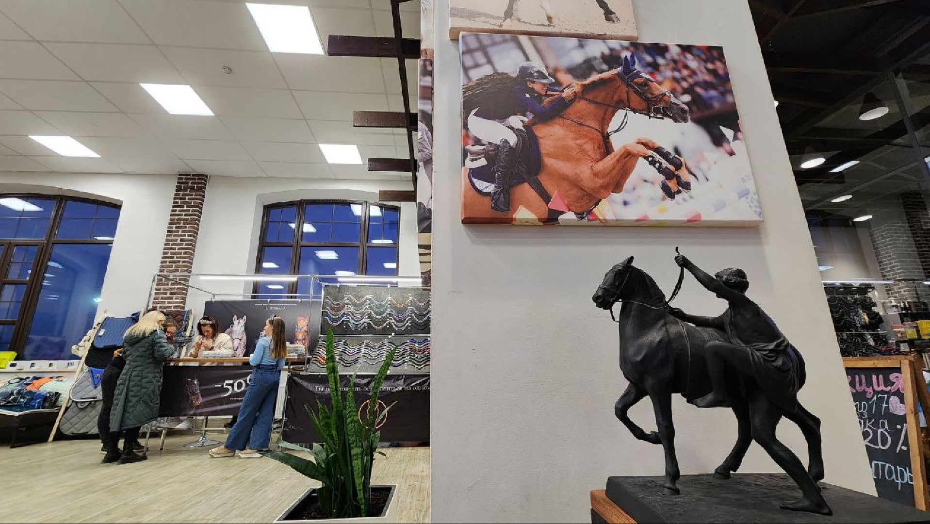 Дмитров, Максима парк, Кубок президента ОАЭ,