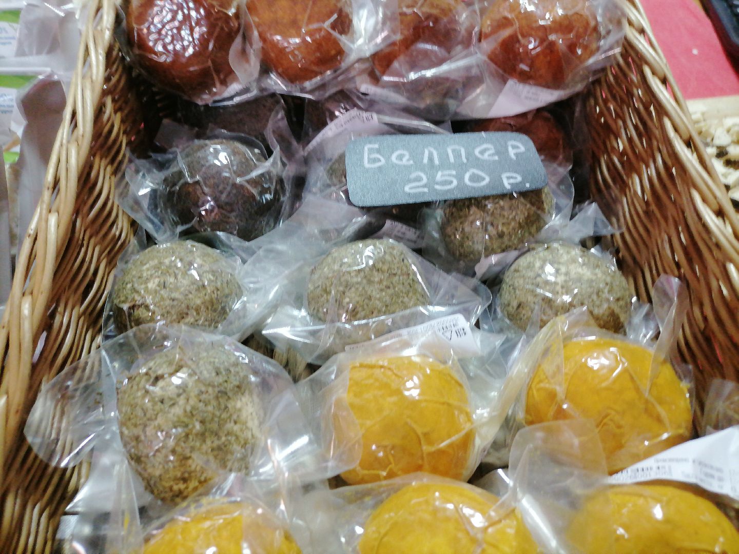 поддержка государства, сельское хозяйство,