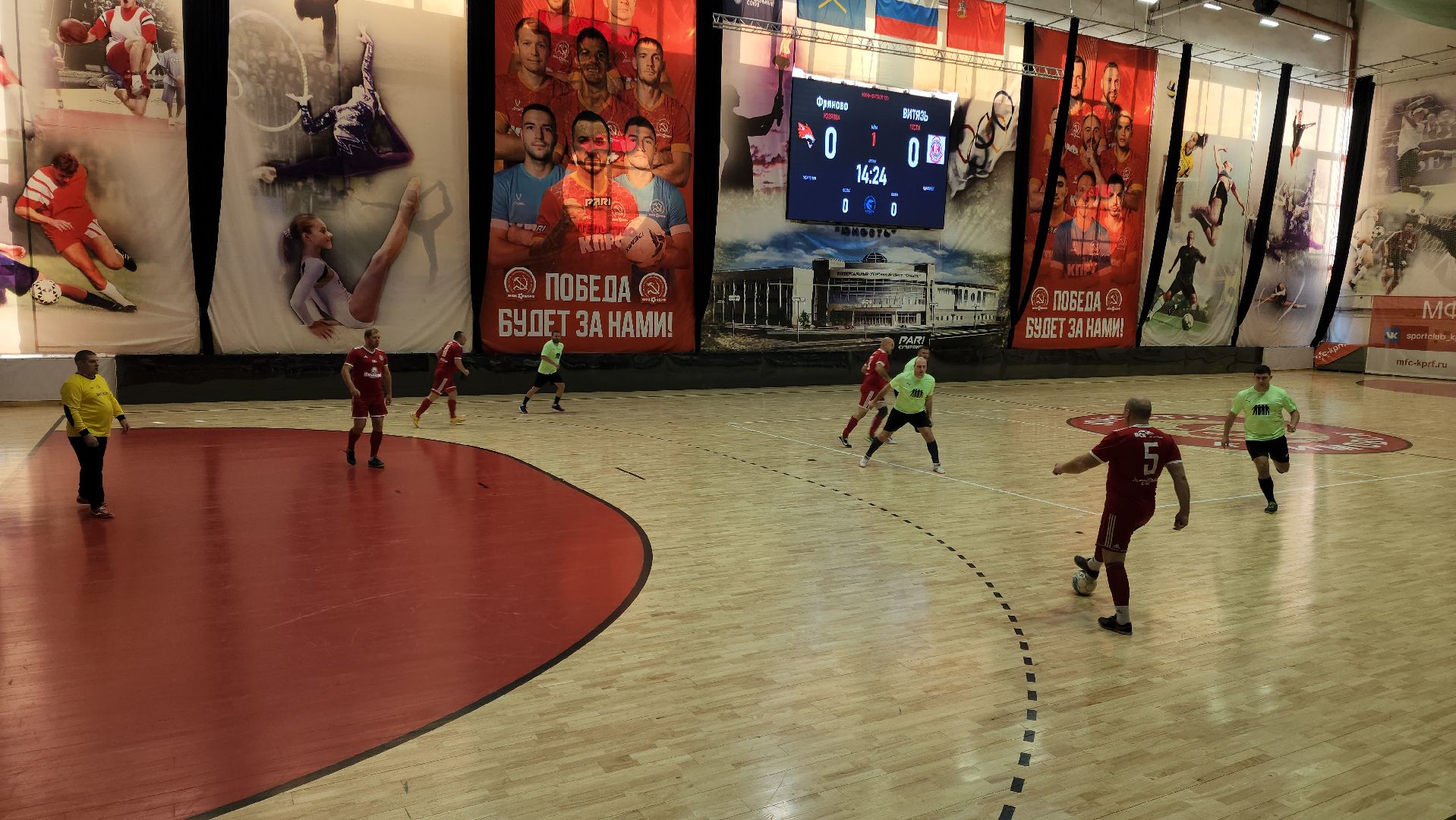 Подольск, спорт, Футбол, Футбол 100 плюс,