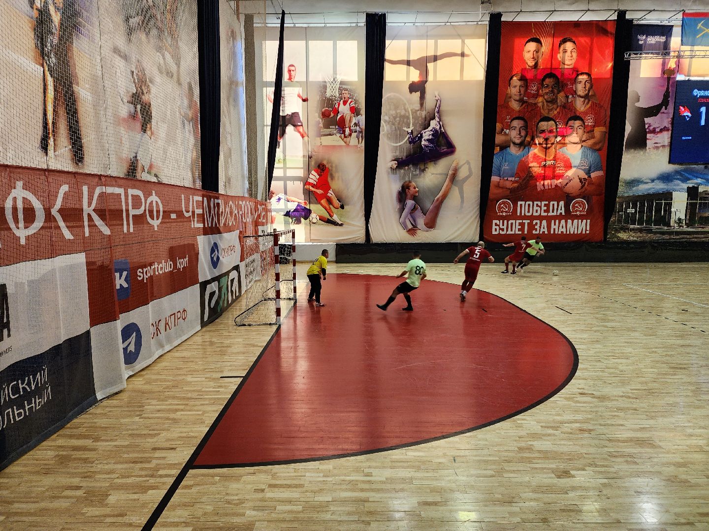 Подольск, спорт, Футбол, Футбол 100 плюс,