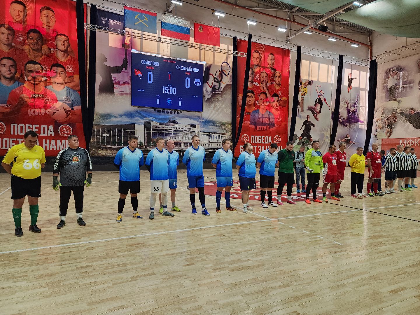 Подольск, спорт, Футбол, Футбол 100 плюс,