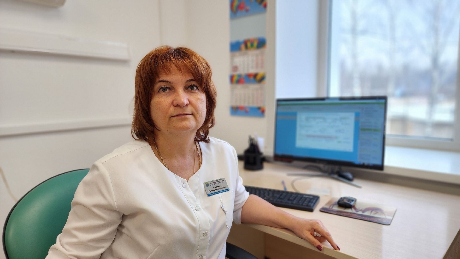 Солнечногорск, медицина, здоровье, метеозависимость, мнение,