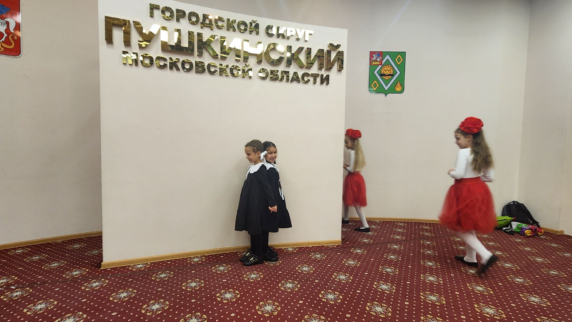 Подмосковье, Городской округ Пушкинский, ивантеевка, культура, Танцы без границ, Дети,