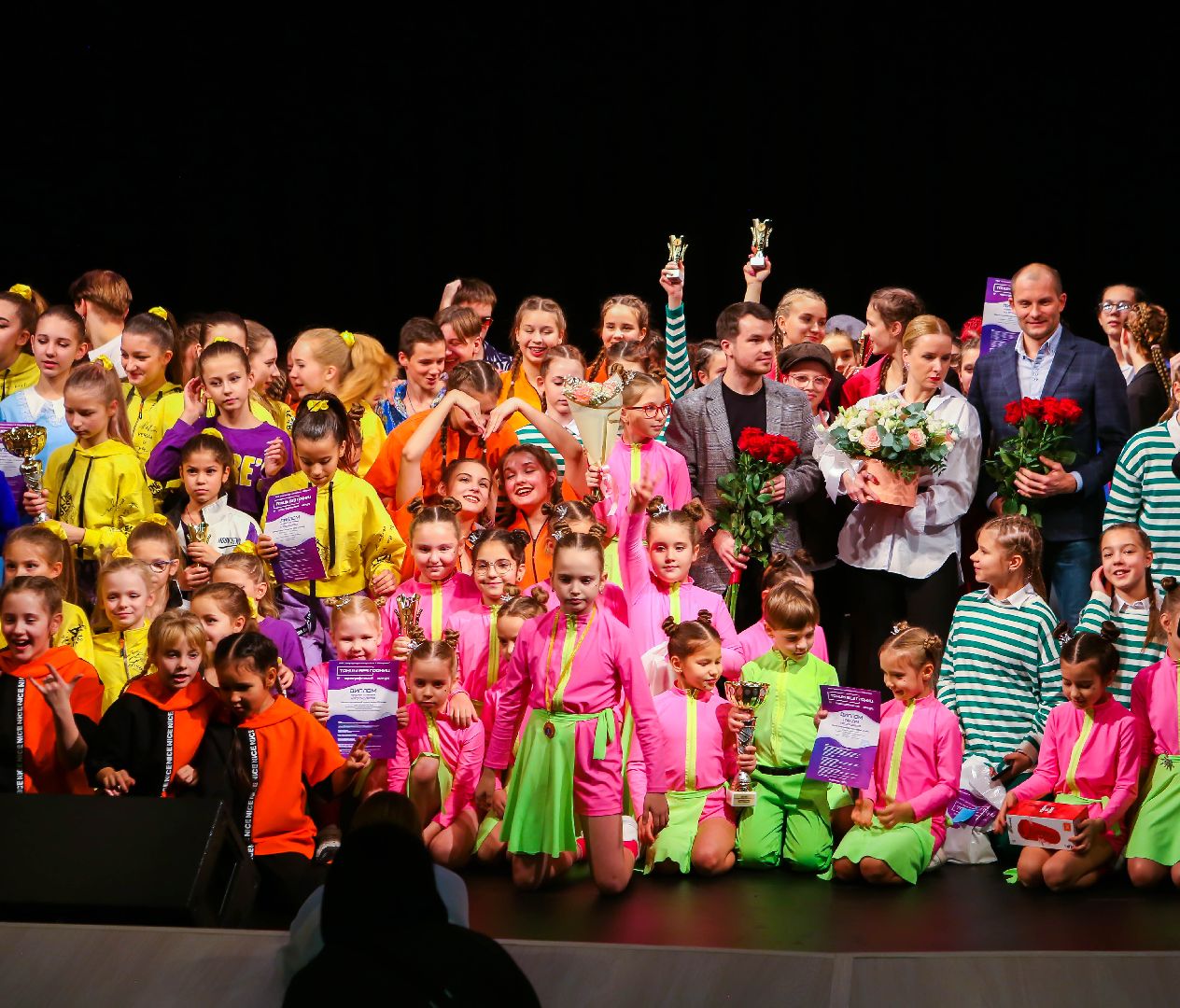 Подмосковье, Городской округ Пушкинский, ивантеевка, культура, Танцы без границ, Дети,