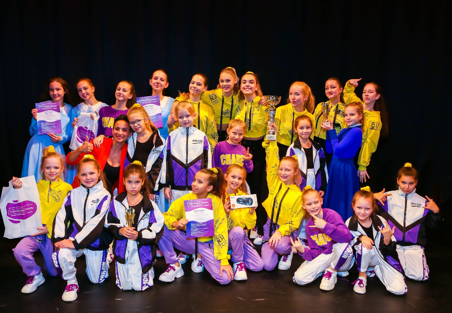 Подмосковье, Городской округ Пушкинский, ивантеевка, культура, Танцы без границ, Дети,