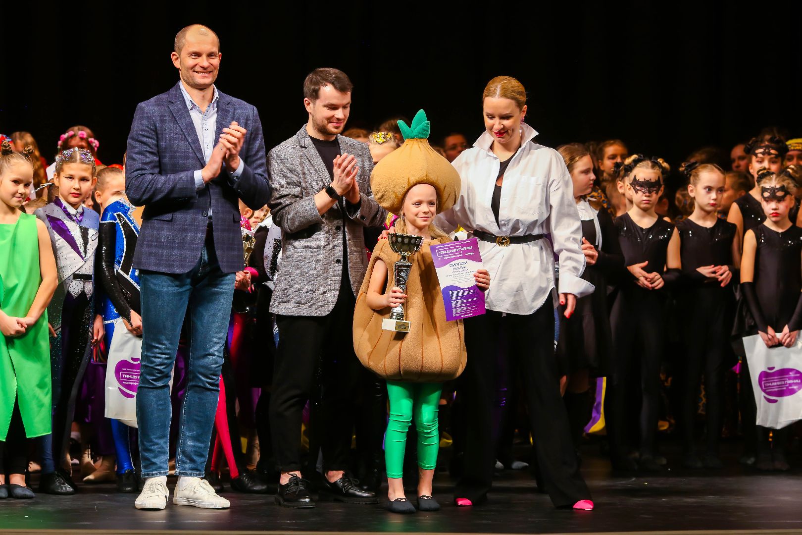 Подмосковье, Городской округ Пушкинский, ивантеевка, культура, Танцы без границ, Дети,