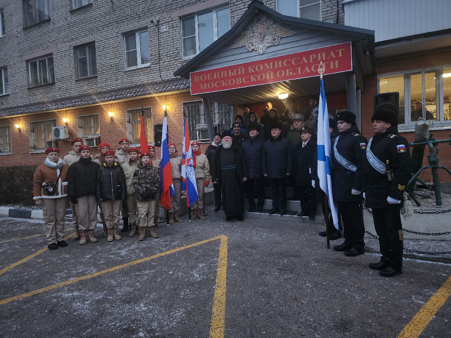 армия, ВВС, военная служба, Ногинск, Богородский городской округ,