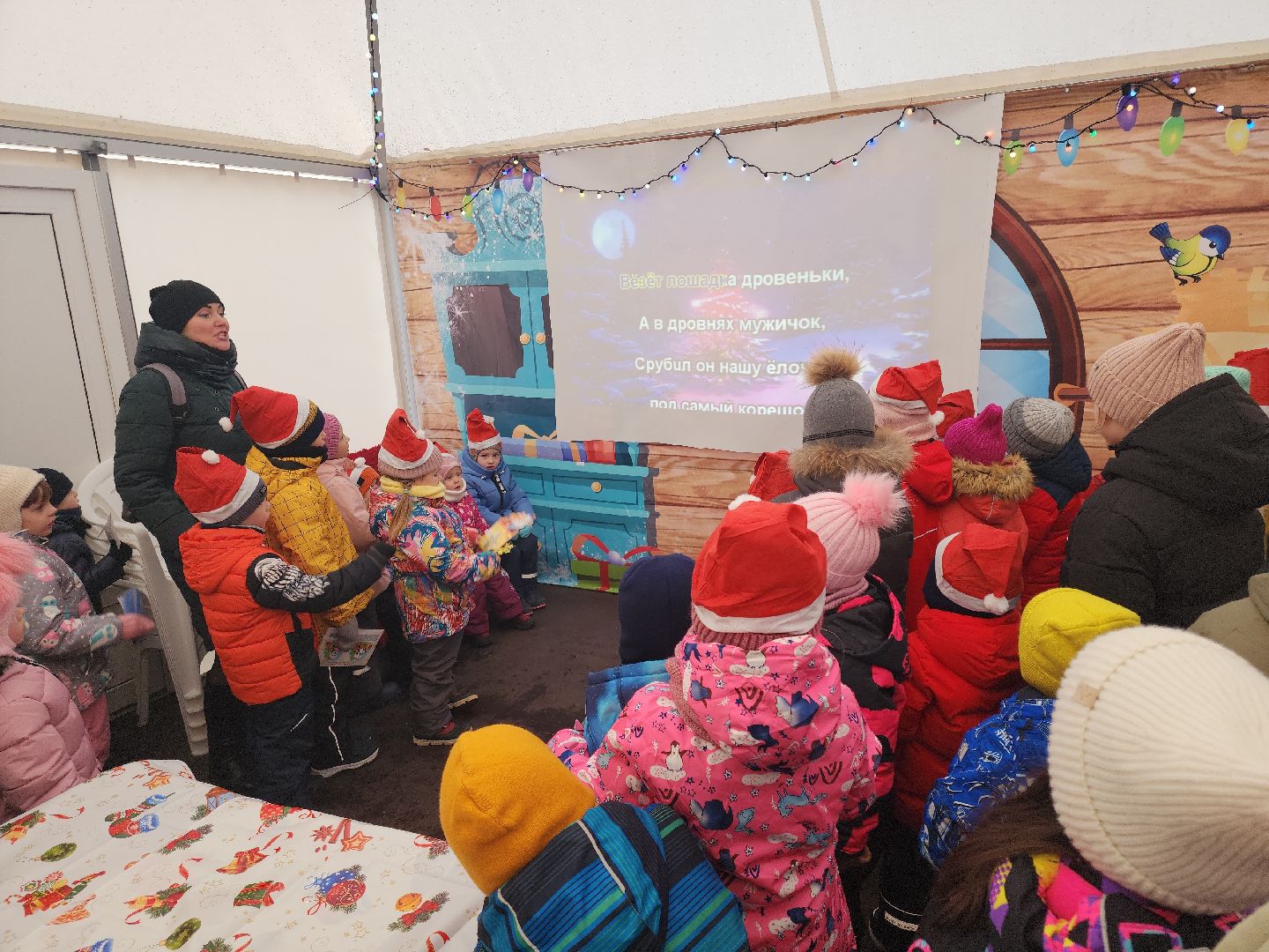 кашира, городской парк, день рождения, дед мороз, почта деда мороза, праздник, письмо,