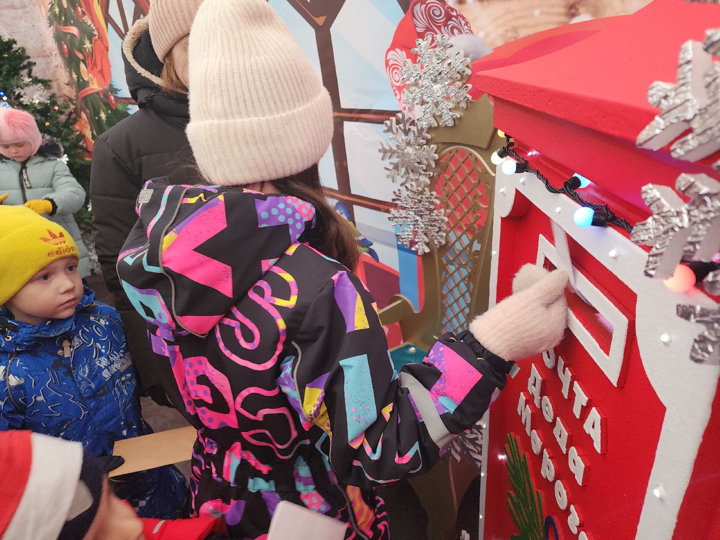 кашира, городской парк, день рождения, дед мороз, почта деда мороза, праздник, письмо,