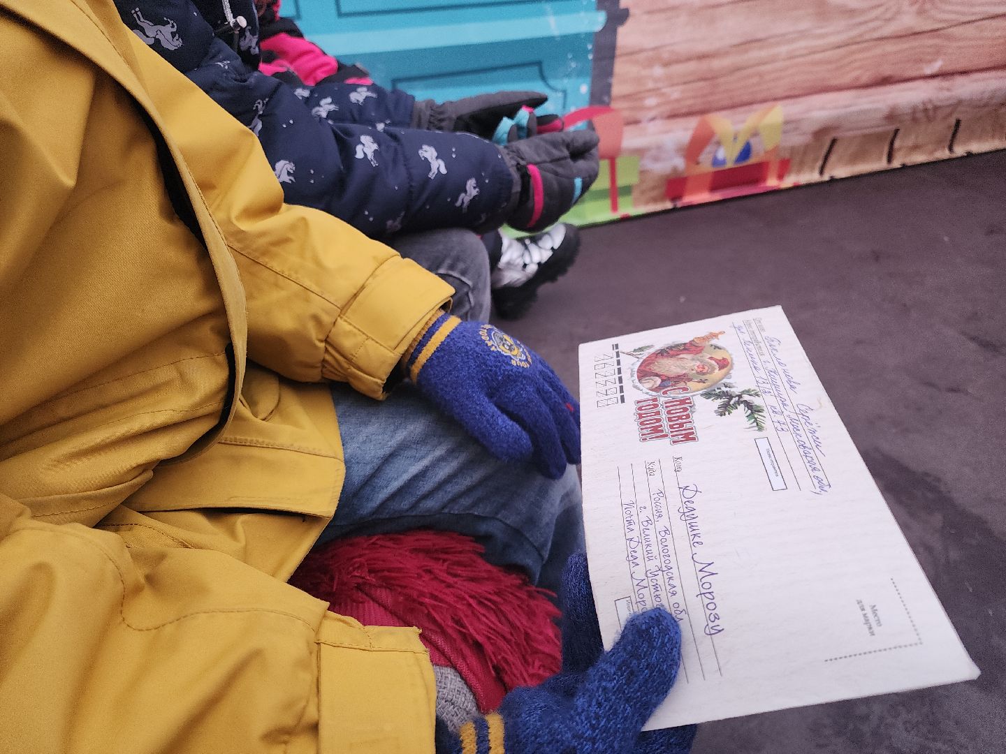 кашира, городской парк, день рождения, дед мороз, почта деда мороза, праздник, письмо,