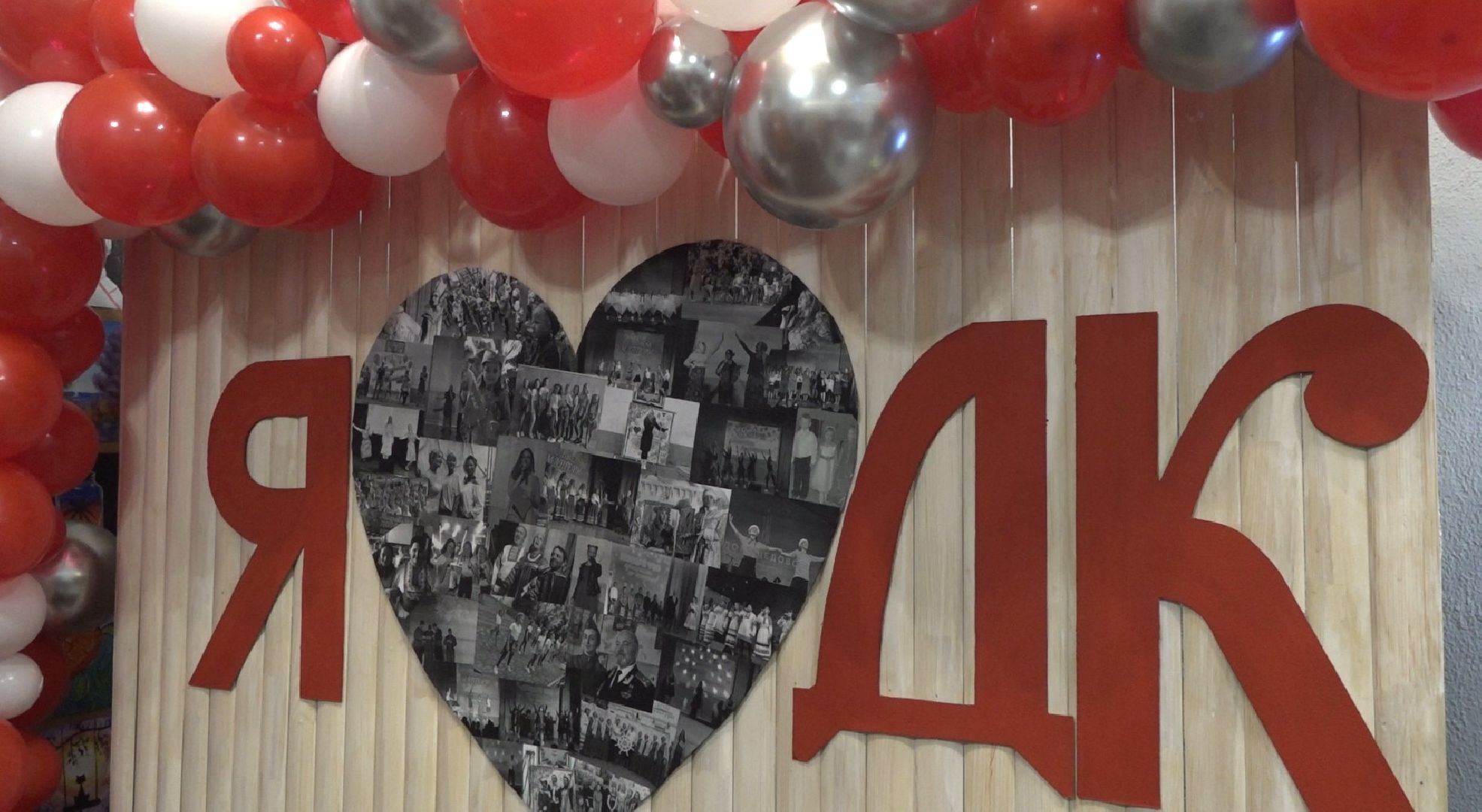 сельский дом культуры, Павловский, 65 лет,