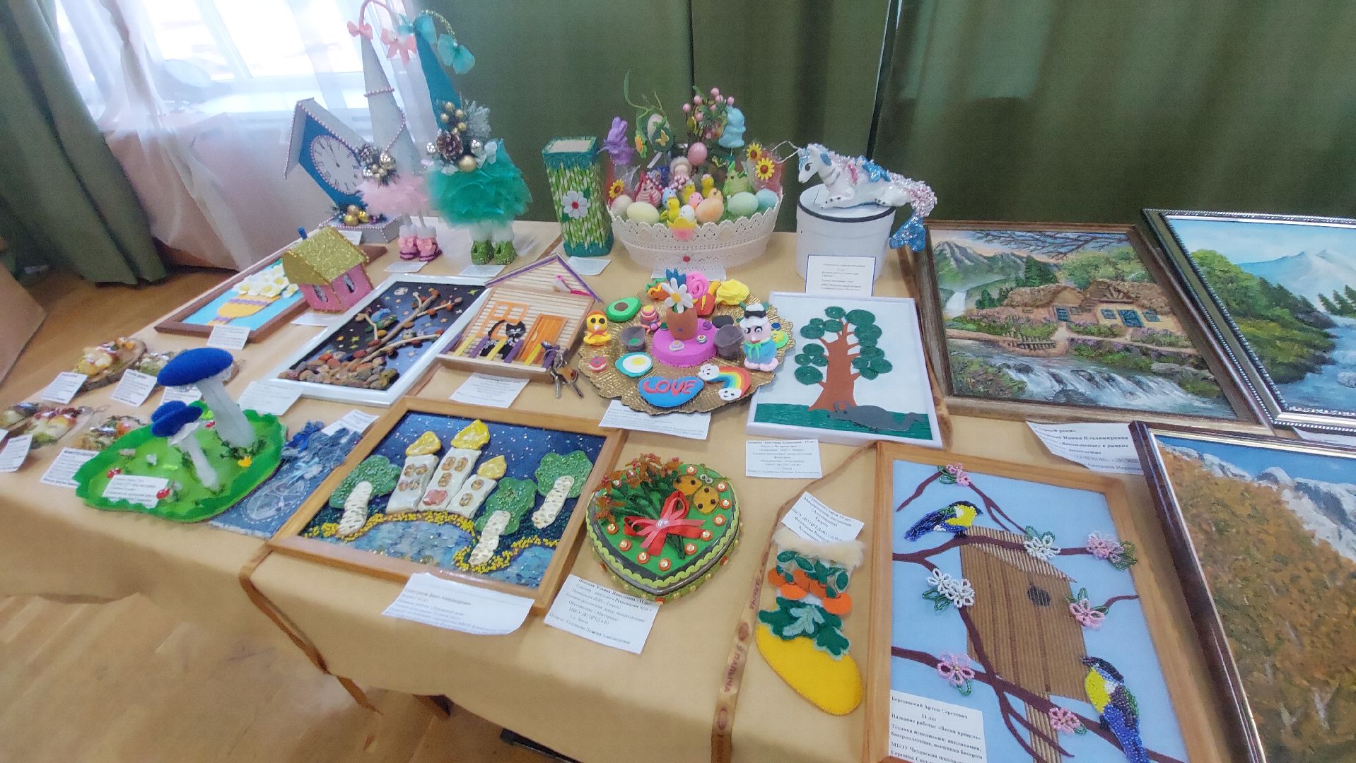 культура подмосковья, Творчество, декоративно-прикладное искусство, город чехов, валяние, Конкурс,