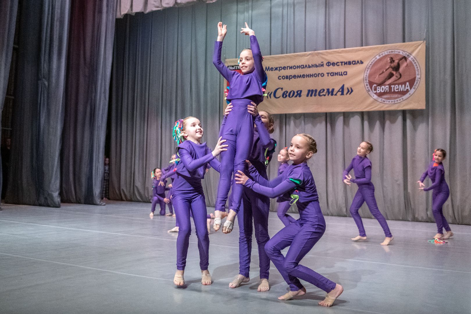 лыткарино, культура, танцы, своя тема, современные танцы,