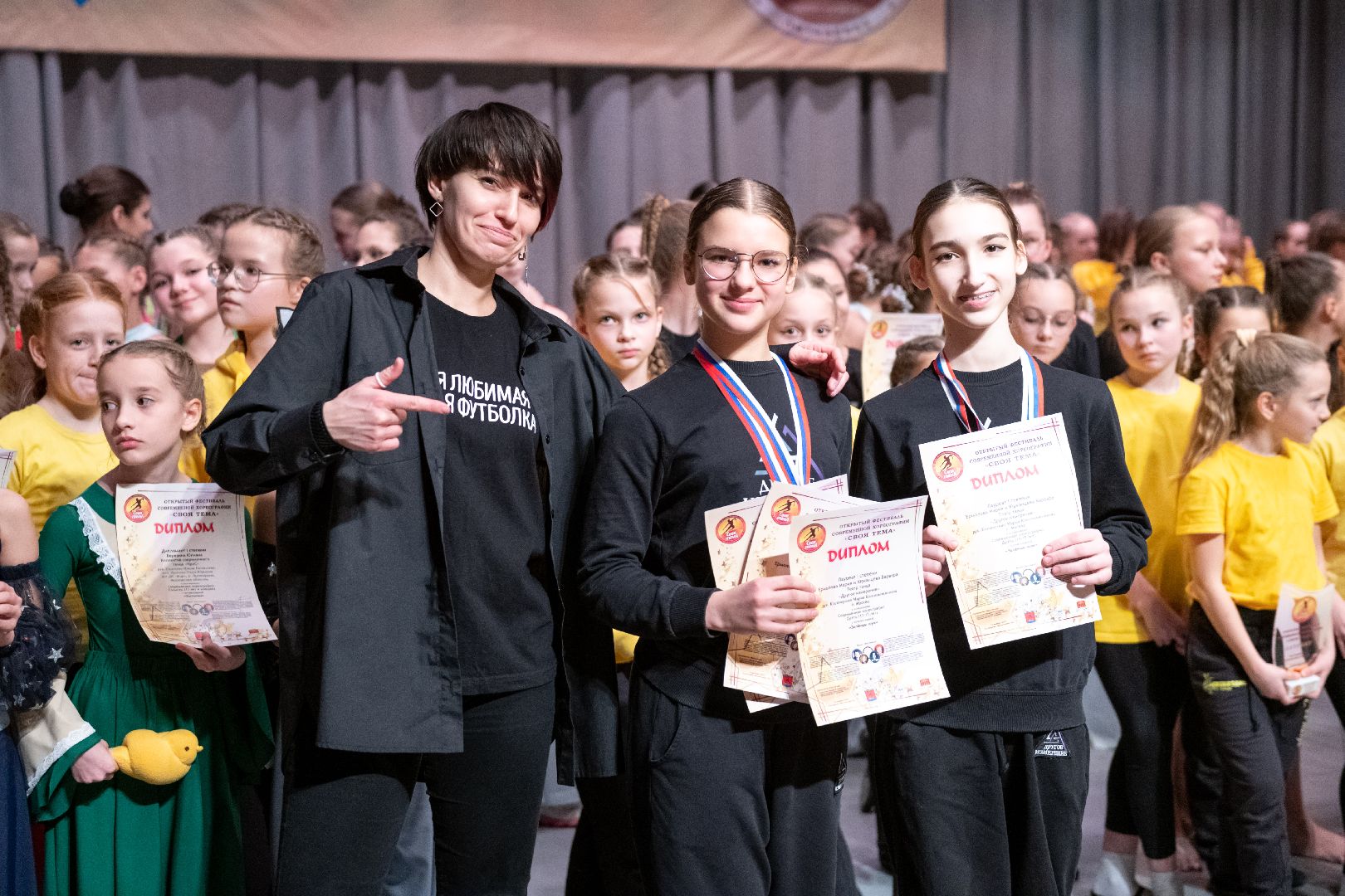 лыткарино, культура, танцы, своя тема, современные танцы,