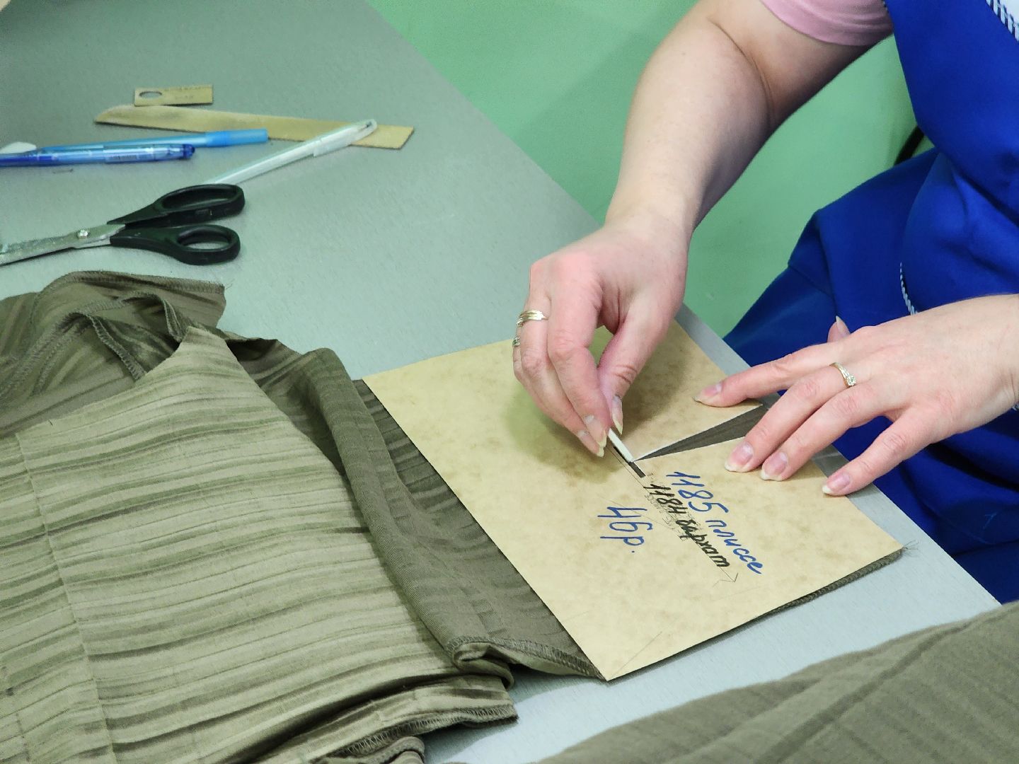 Благотворительность, Экономика, швейное производство, Швейная фабрика, Дубна,