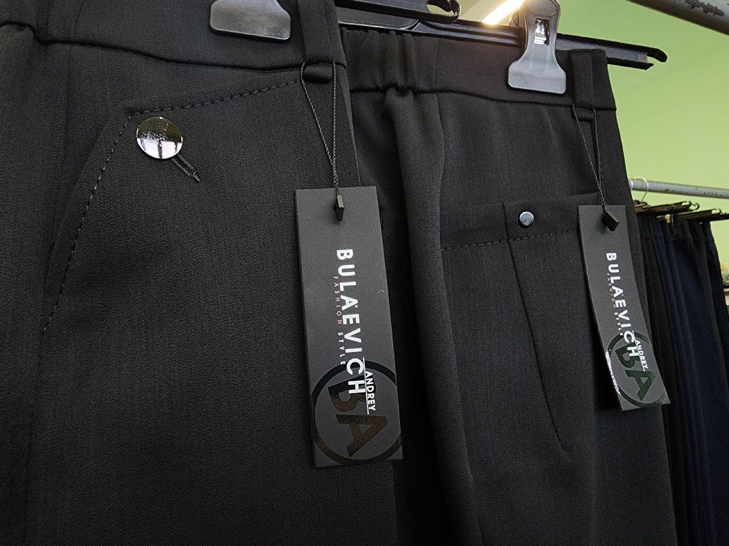 Благотворительность, Экономика, швейное производство, Швейная фабрика, Дубна,