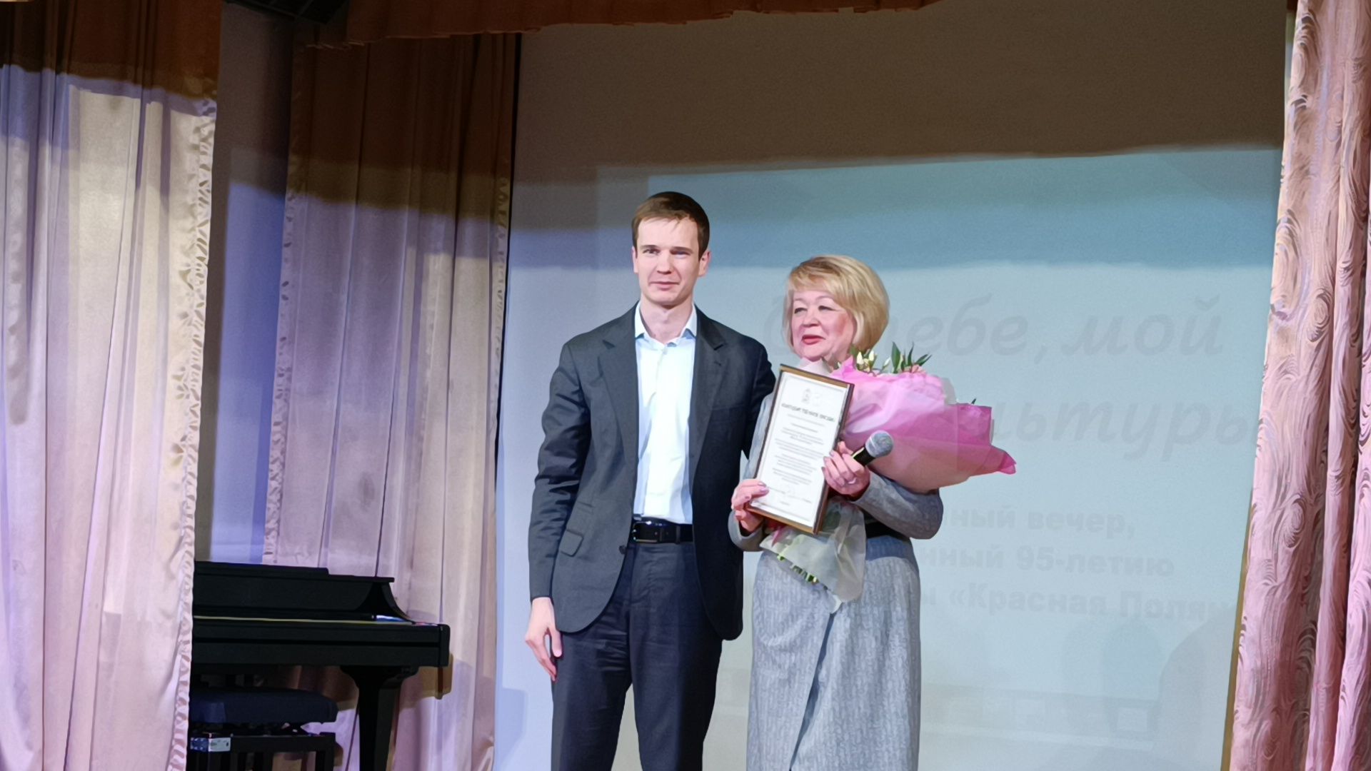 лобня, надежда кадышева, культура,