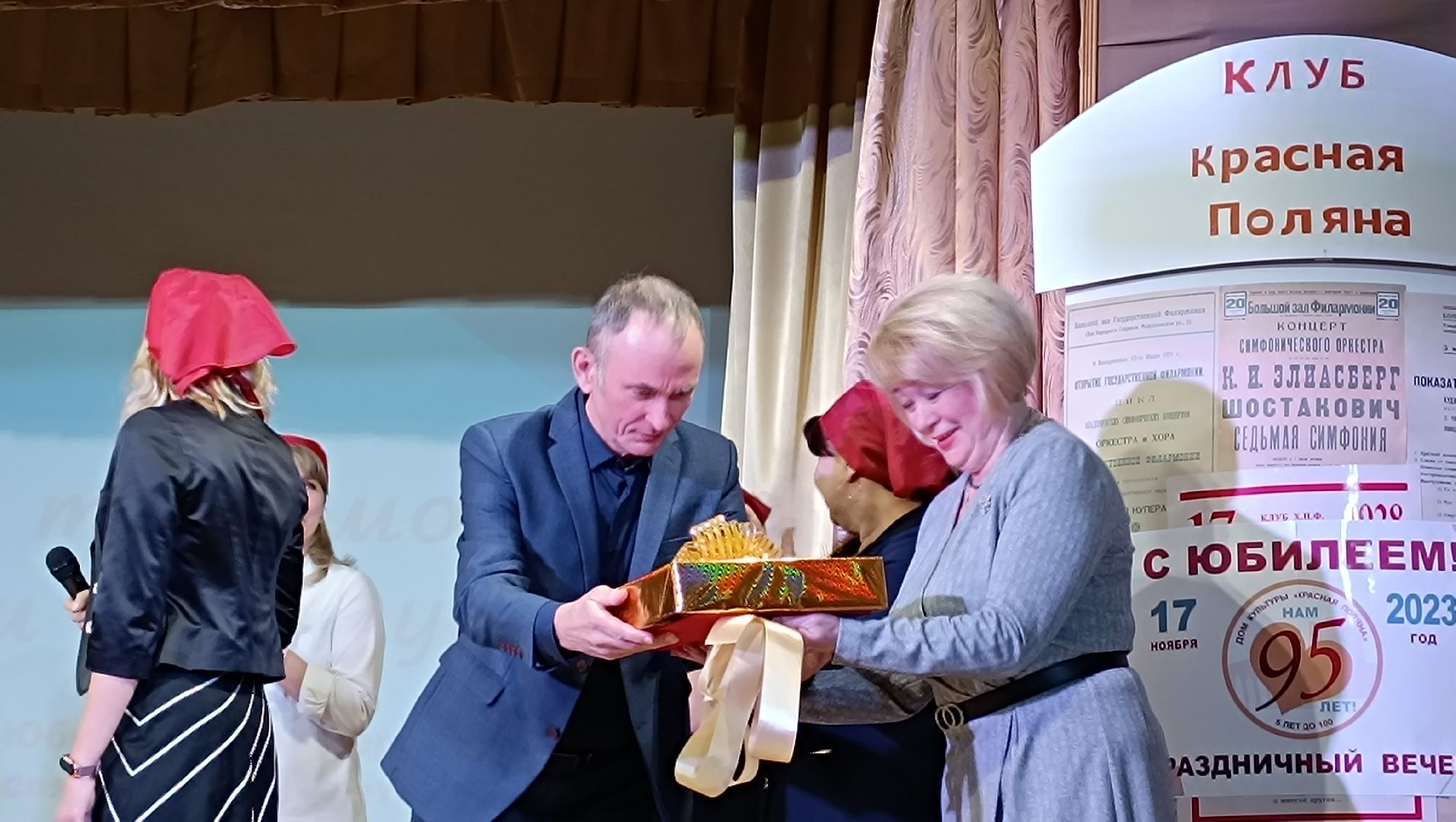 лобня, надежда кадышева, культура,