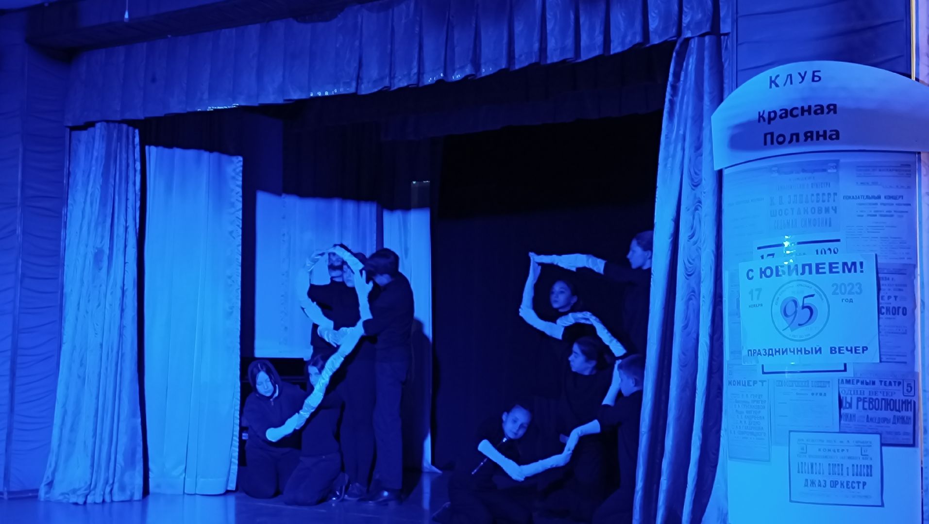 лобня, надежда кадышева, культура,