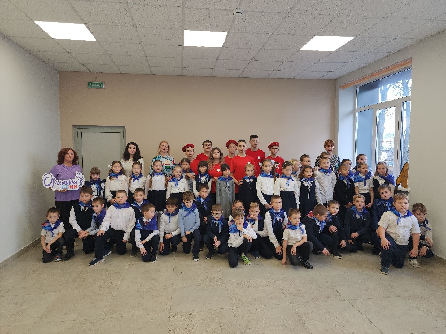 кашира, школа 9, орлята россии, движение первых, товарищество, активность, социальная программа,