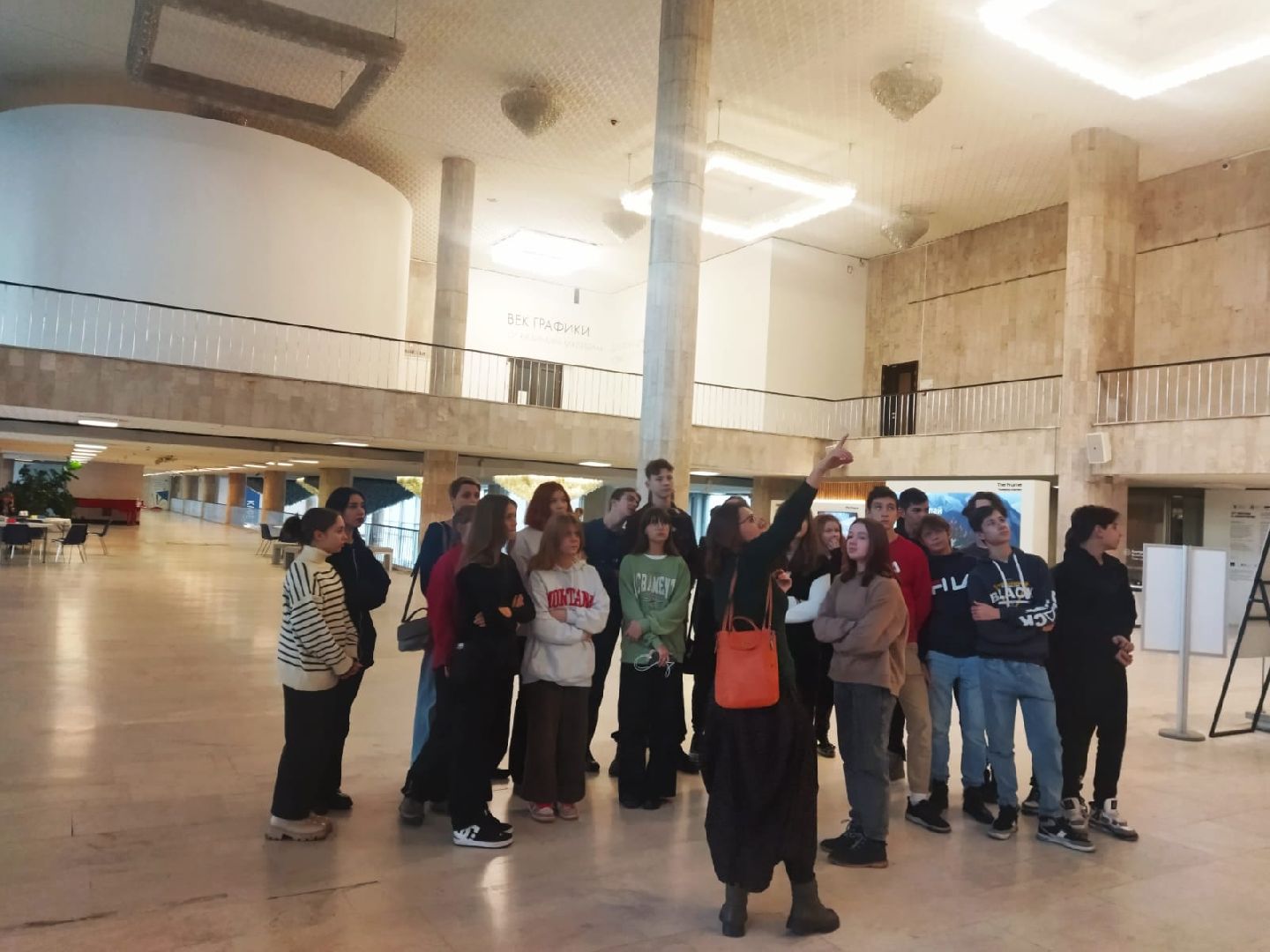 Подмосковье, городской округ пушкинский, Ивантеевка, образование, нацпроект, экскурсии, Дети,