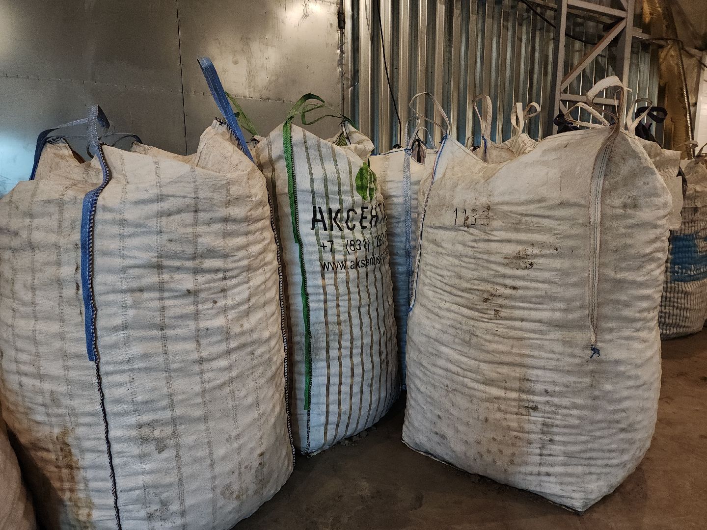 луховицы, сельское хозяйство, овощи,