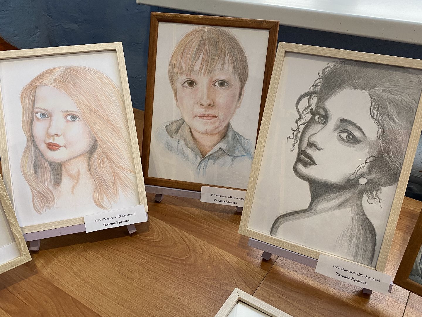 волоколамск, художники, живописцы, выставка, дом культуры, мероприятие, картина, картины,