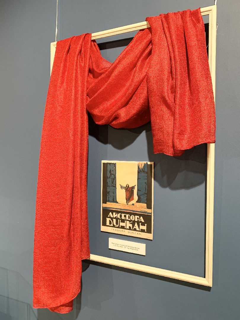 Балашиха, Подмосковье, Культура, Выставки, Георгий Алексеев, Историко-краеведческий музей,