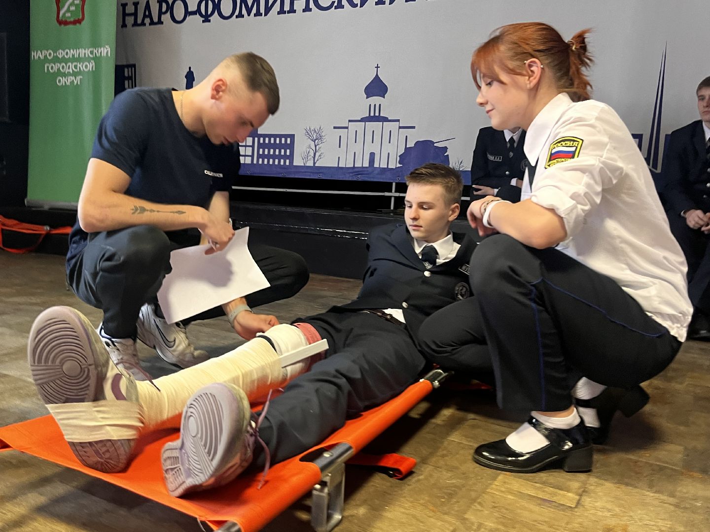 наро-фоминский городской округ, военно-патриотический отряд, юнармия, молодёжь подмосковья, конкурс военно-патриотических отрядов, молодежный центр,