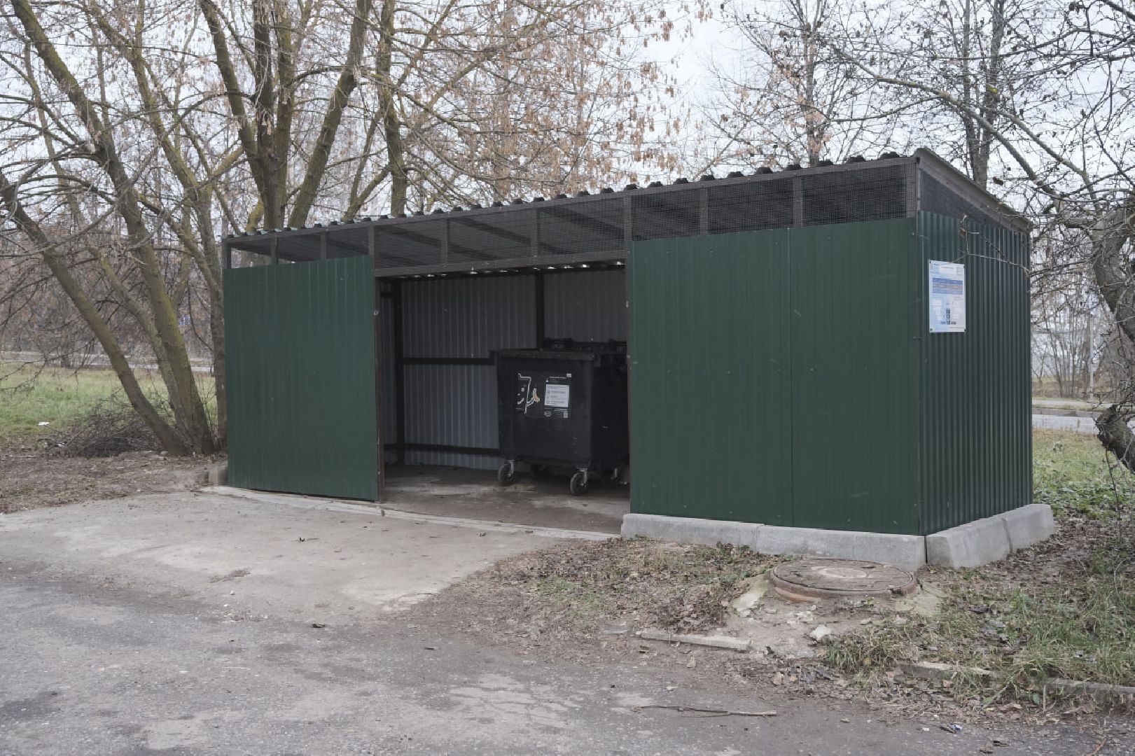 пущино, контейнерные площадки, экология,