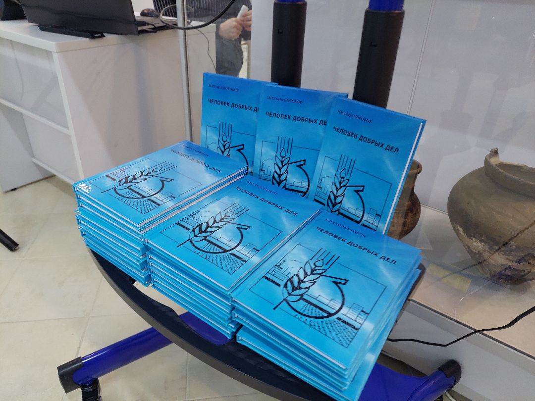 Воскресенск, люди