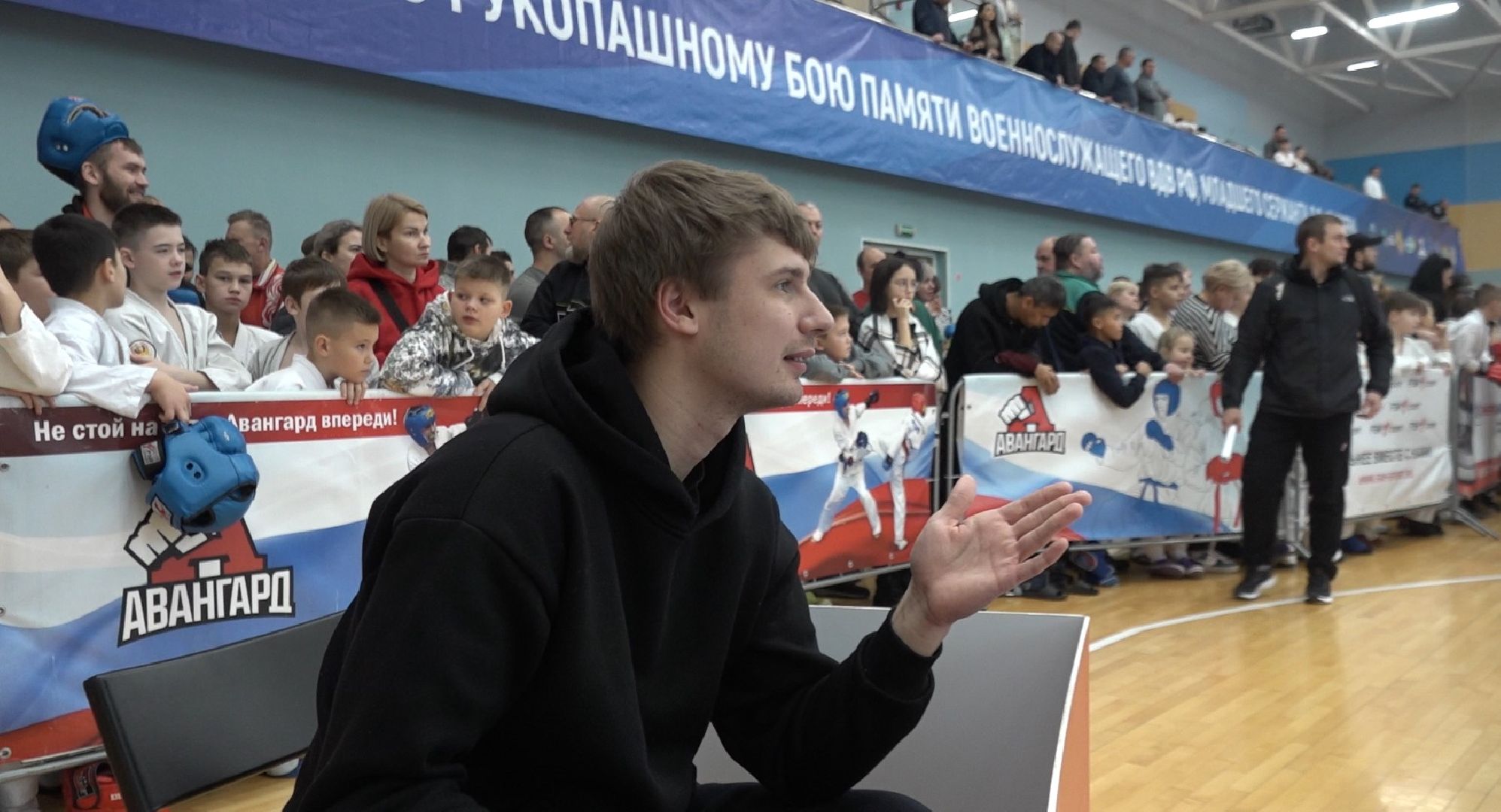 рукопашный бой, Вадим Князев, спорт, Авангард, Домодедово,