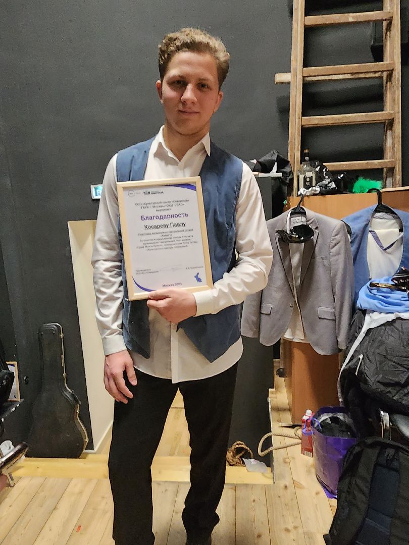 долгопрудный, ДК Северный, ДК Вперед, Монте-Кристо, мюзикл,