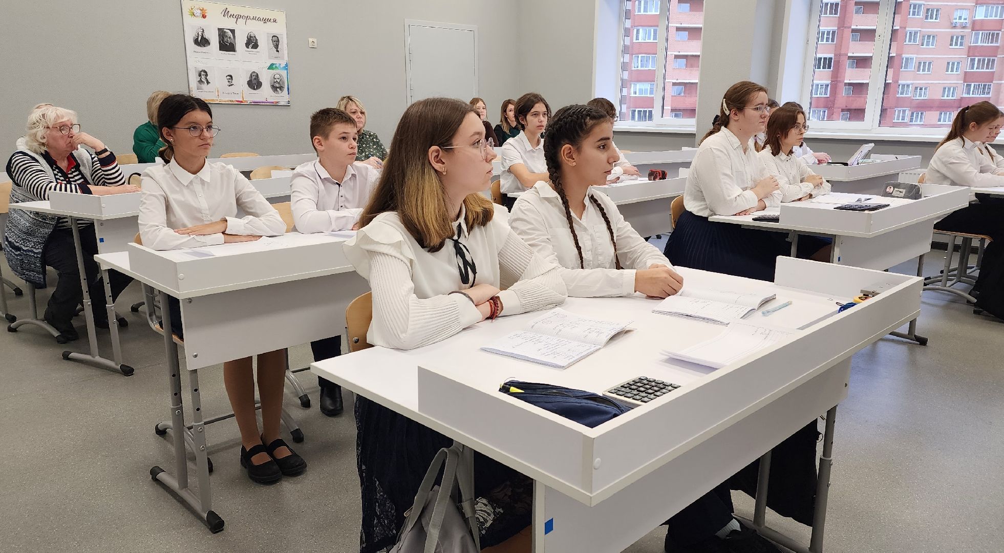 семинар, образовательный проект, котельники,