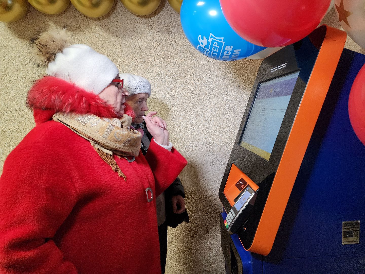 воскресенск, мособлеирц, жители, коммунальные услуги,