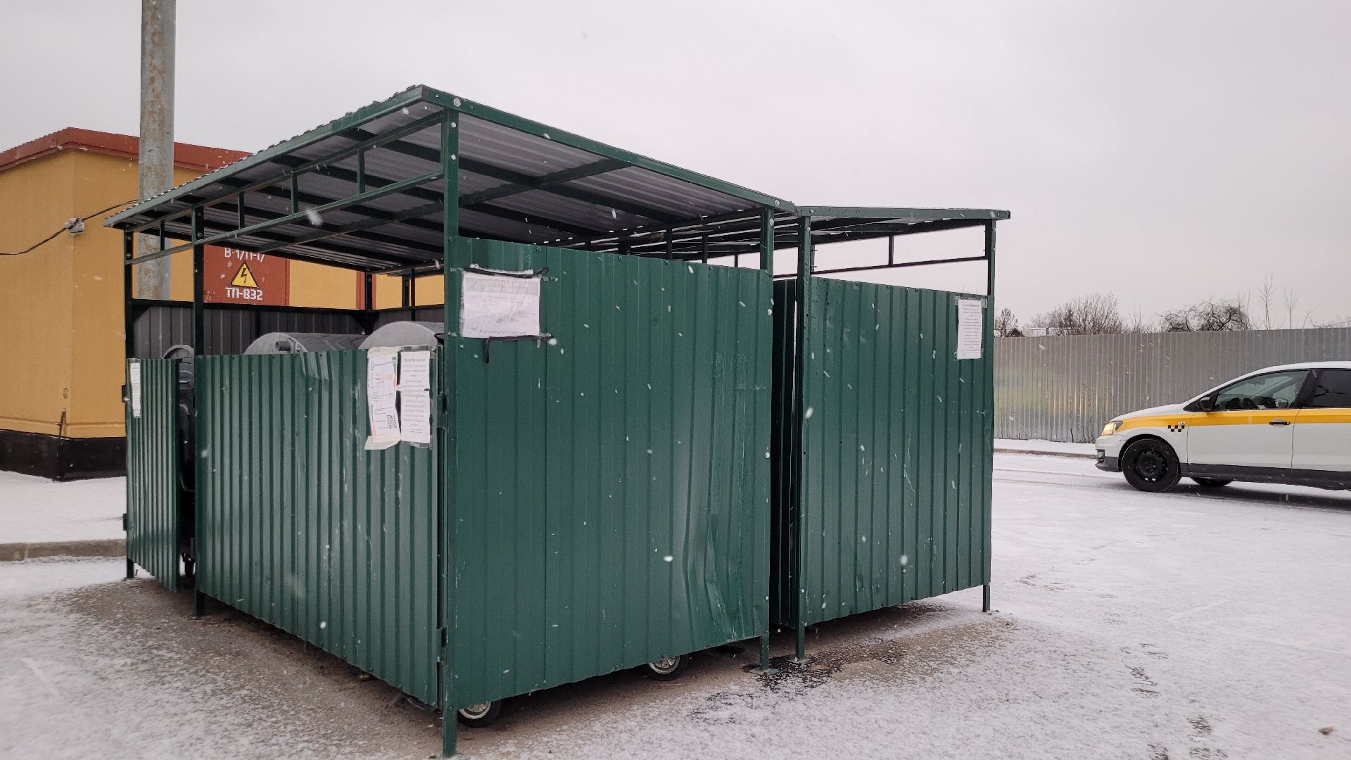 мусорные площадки, подмосквье, содержание территорий, контейнерные площадки, видное,