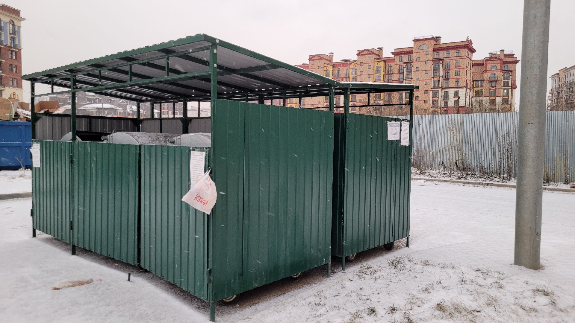 мусорные площадки, подмосквье, содержание территорий, контейнерные площадки, видное,