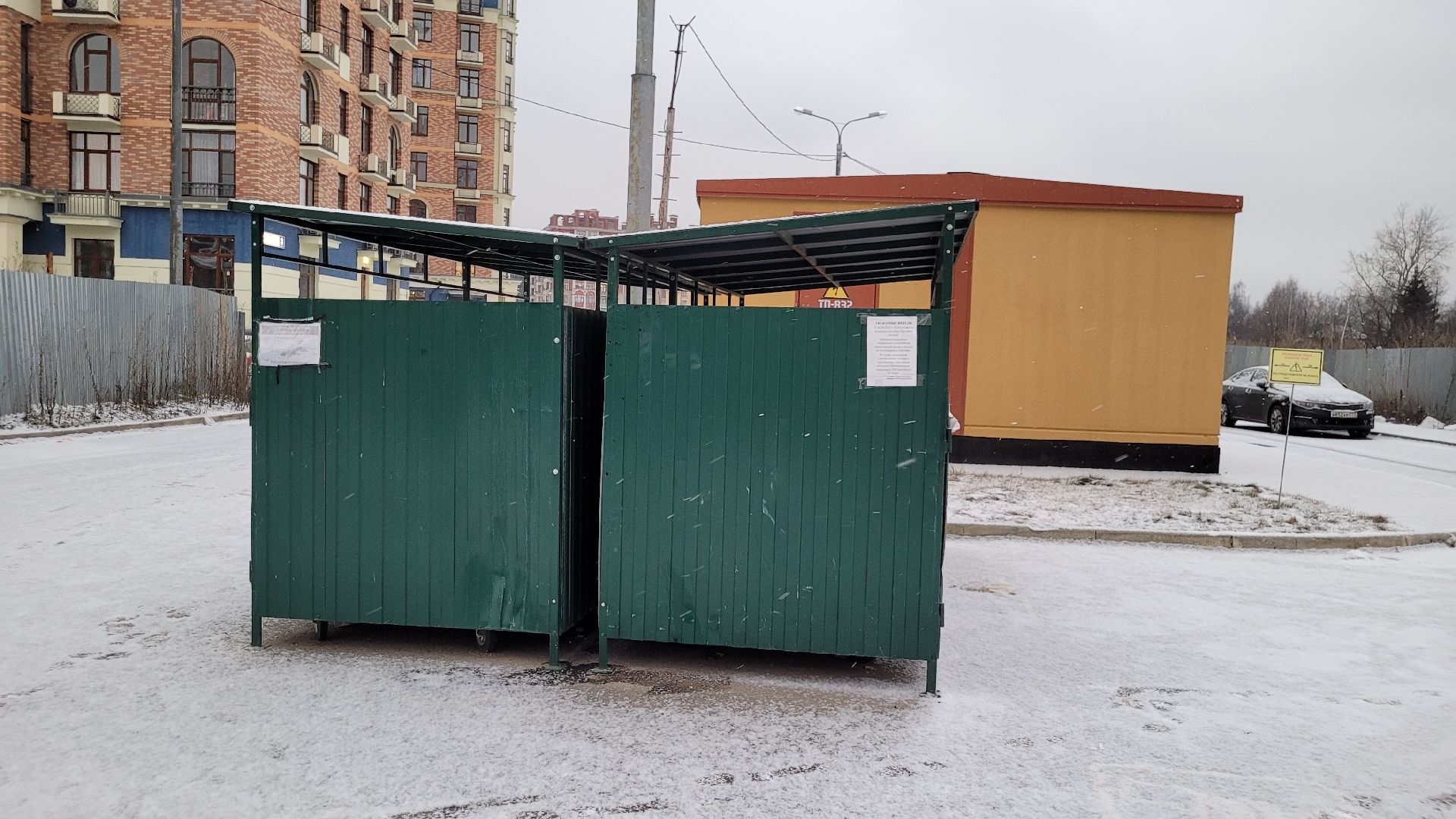 мусорные площадки, подмосквье, содержание территорий, контейнерные площадки, видное,