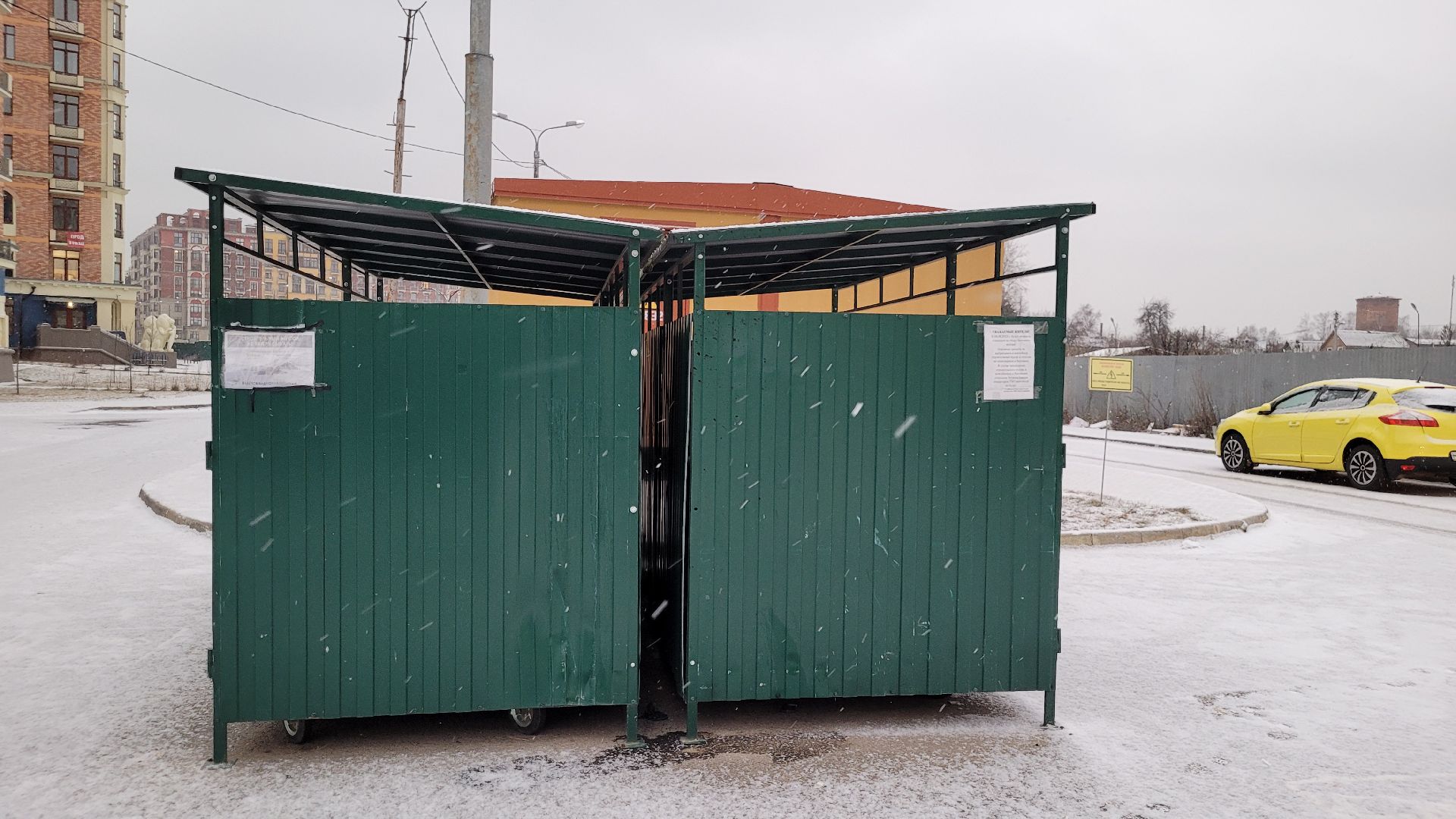 мусорные площадки, подмосквье, содержание территорий, контейнерные площадки, видное,