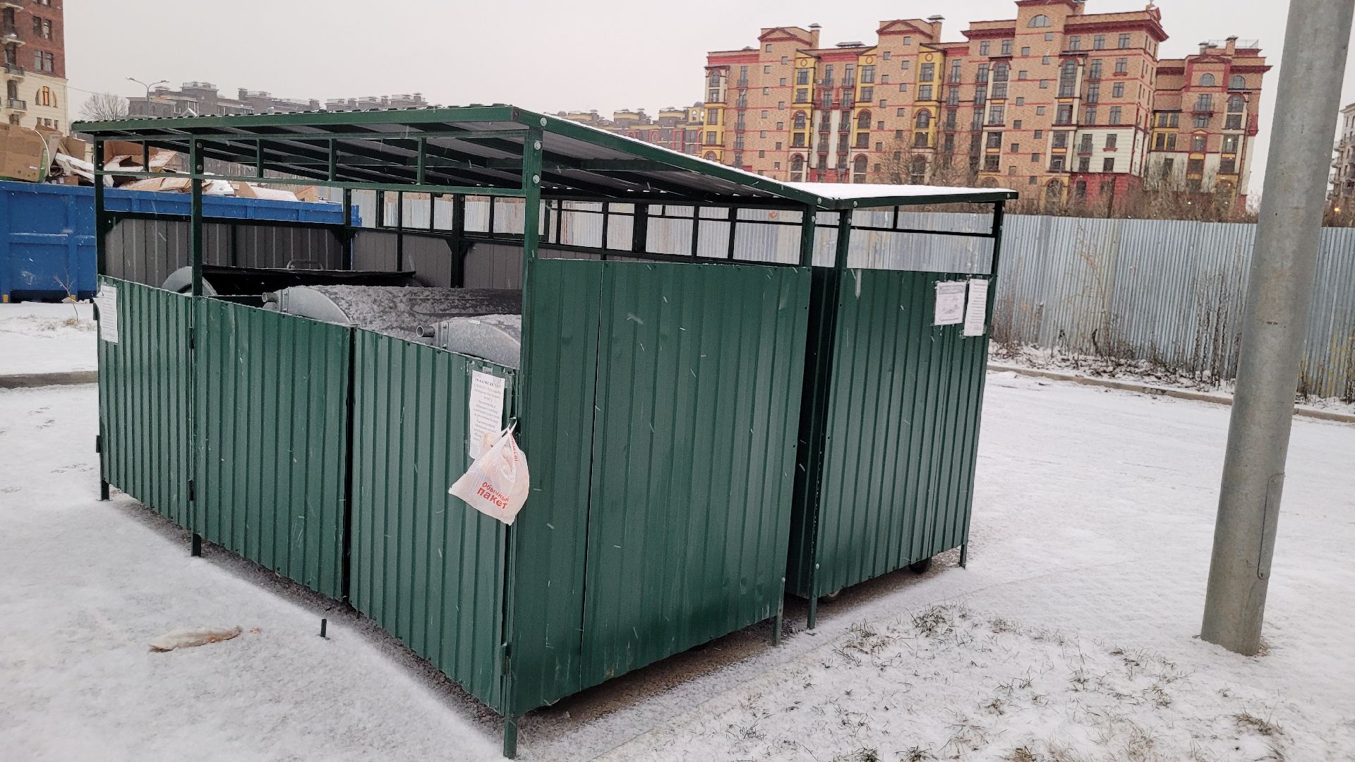 мусорные площадки, подмосквье, содержание территорий, контейнерные площадки, видное,