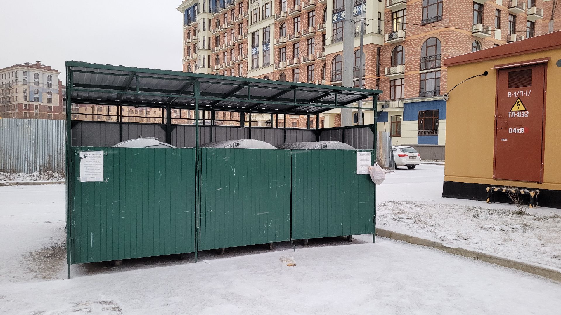 мусорные площадки, подмосквье, содержание территорий, контейнерные площадки, видное,