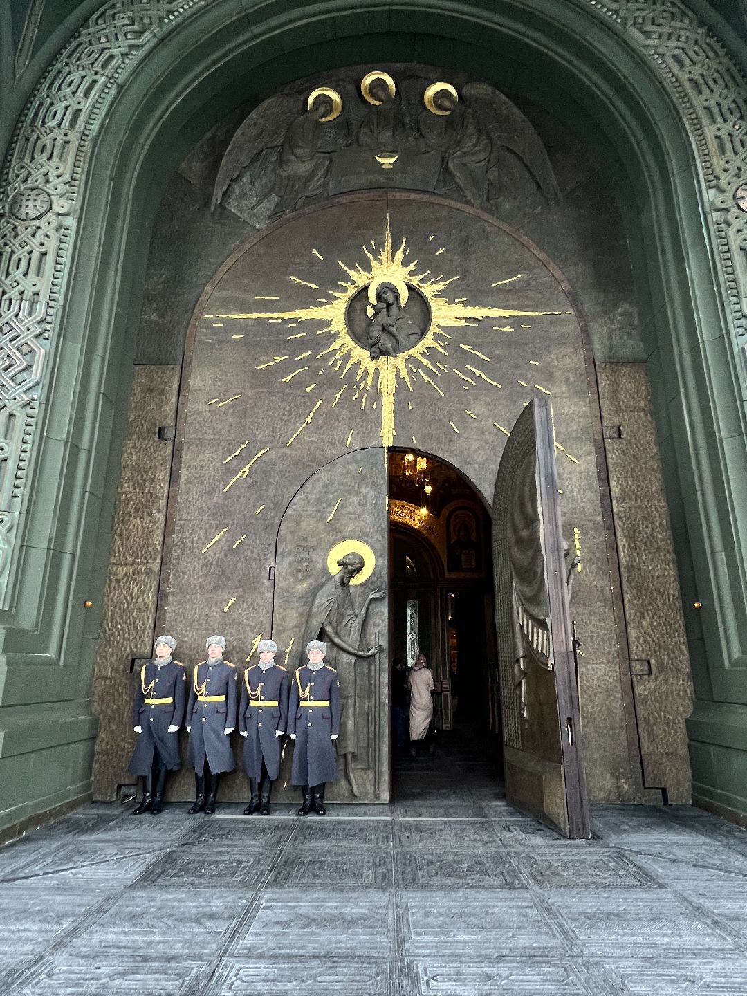 Одинцово, общество