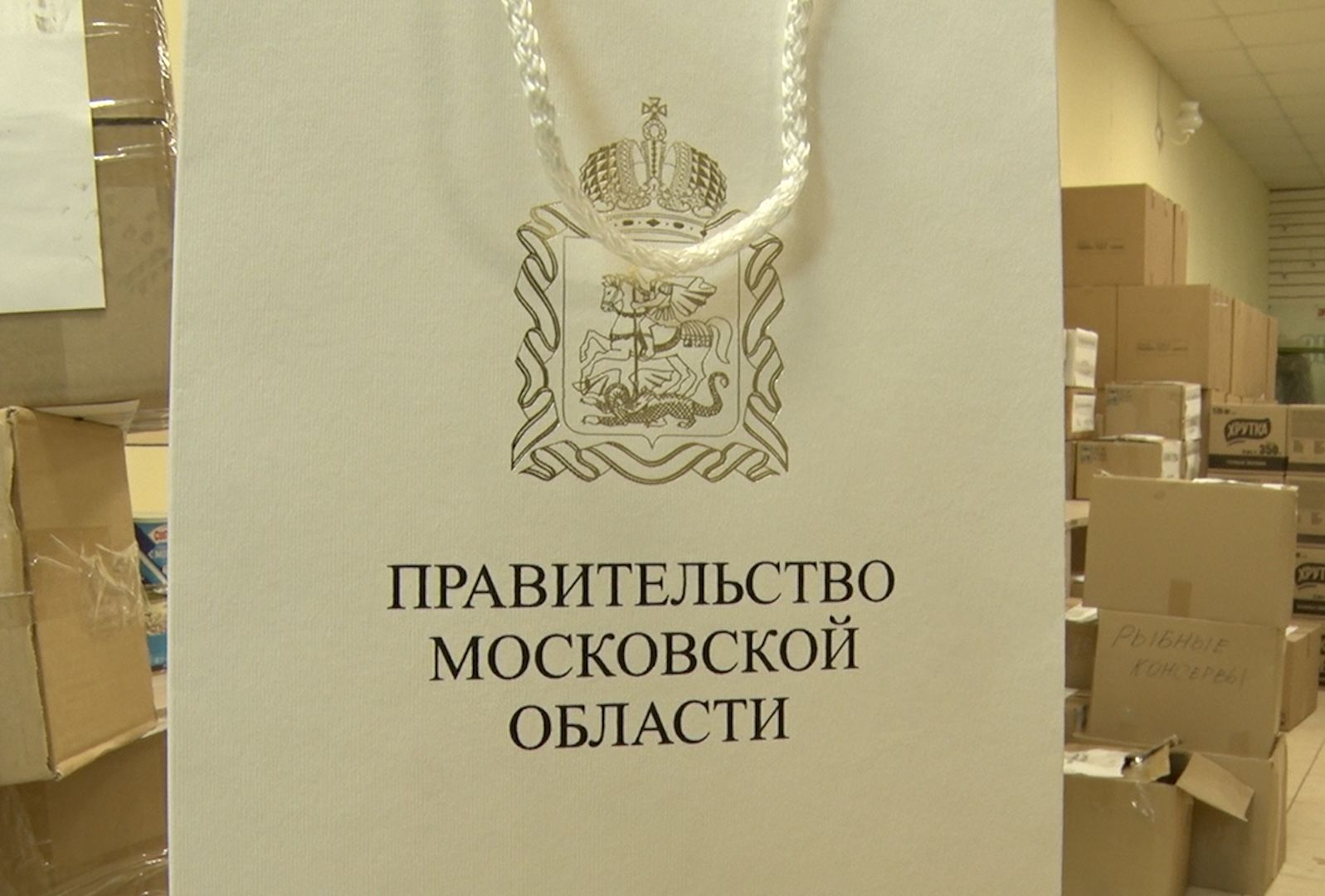 Клин, общество, люди, СВО, волонтеры,