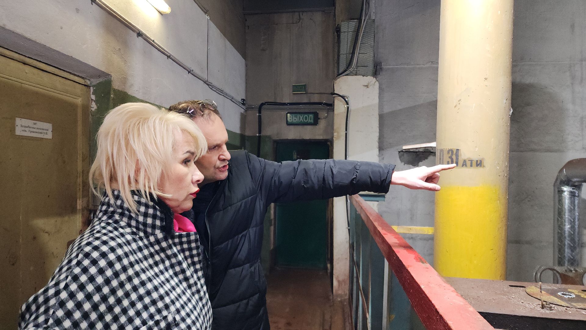 отопительный сезон, отопление, электросталь, микрорайон восточный, жалобы, обращение жителей, обращения, жкх,котельная, восточная котельная, многоквартирные дома, многоквартирный дом,