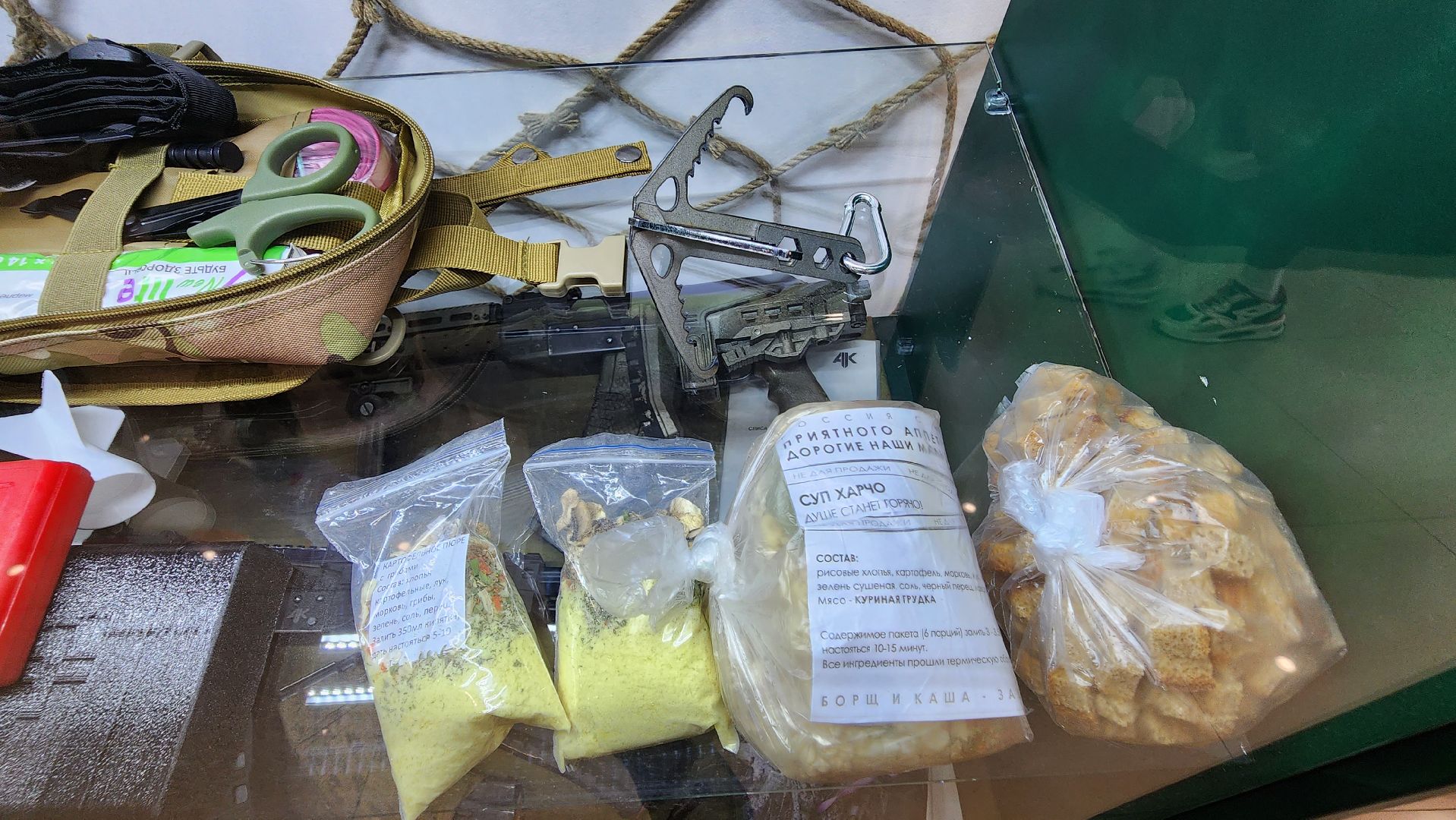 подольск, волонтеры,