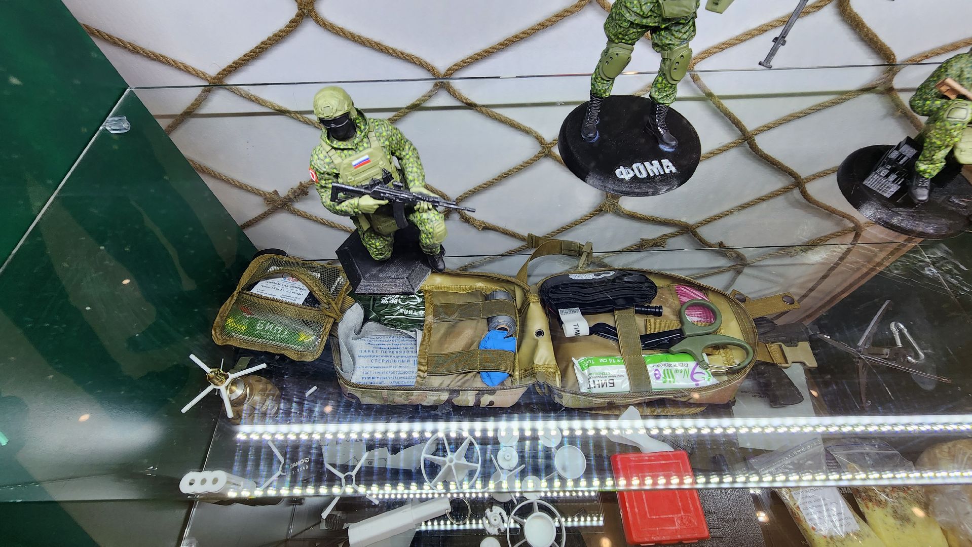 подольск, волонтеры,